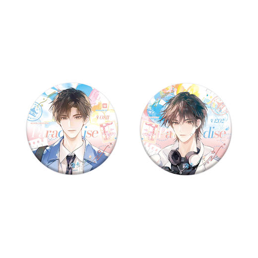 【预售】木灵动漫 放学等我 系列周边   6月发货 商品图2