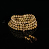 AN0207-11-2 马泥涝念珠 7.3mm *108 颗   13g多 商品缩略图0