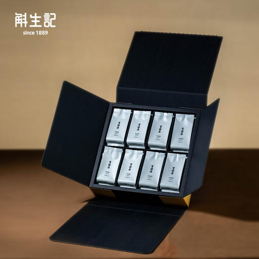 斛生记贡福春·雀舌黄茶160g【分仓直发，72小时发货，周末节假日不发货】 商品图2