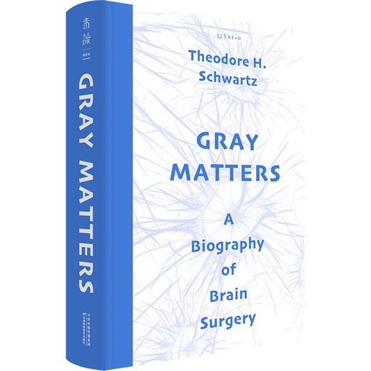 灰质：脑外科传奇（精装），《经济学人》2024年度最佳图书。当手术刀触碰灰质，我们读懂的不只是医学，更是生命的温度。（预售计划3月中旬发货） 商品图4