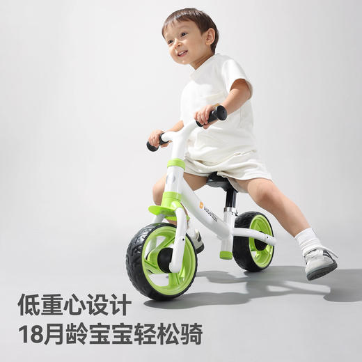 春节不打烊【锻炼平衡感❗️室内户外都好骑】超轻儿童平衡车新款1-3到6岁滑行学步车无脚踏小童入门。jd 商品图2
