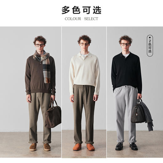 高克重人字纹休闲裤 商品图3