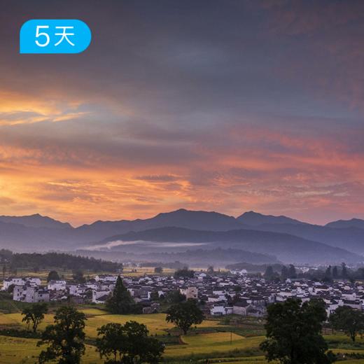 春季黄山徒步大会｜36公里入门级徒步 赏高山杜鹃 5日 商品图1