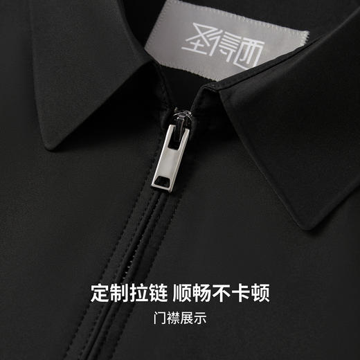 【合体版】圣得西高端商务行政夹克外套男款2026新款春季翻领上衣 商品图6