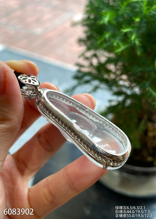 福豆吊坠【6083902】具体价格微信咨询 商品图5