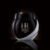 第二件半价 HR赫莲娜黑绷带眼霜15ml  A-5819 （有效期28年8月） 商品缩略图3