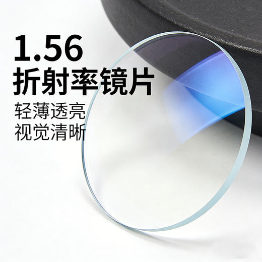 【2026精益公益行】新春科普行 欢乐过大年 商品图0