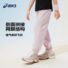 ASICS/亚瑟士儿童26年夏季新款轻量透气梭织长裤运动弹力舒适百搭 商品缩略图2