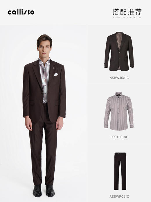 callisto深砖棕绵羊毛西裤 商品图4