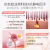 春节不打烊【清爽蓬松❗️温和不留粉】儒意免水洗蓬松干发喷雾女卷发保湿蓬松羊毛卷打理液摩丝发胶定型。jd 商品缩略图3
