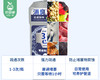 【预售-2月24日配送】【到手2瓶】白倍极管道疏通消臭凝胶/1份（500g*2瓶） 商品缩略图1