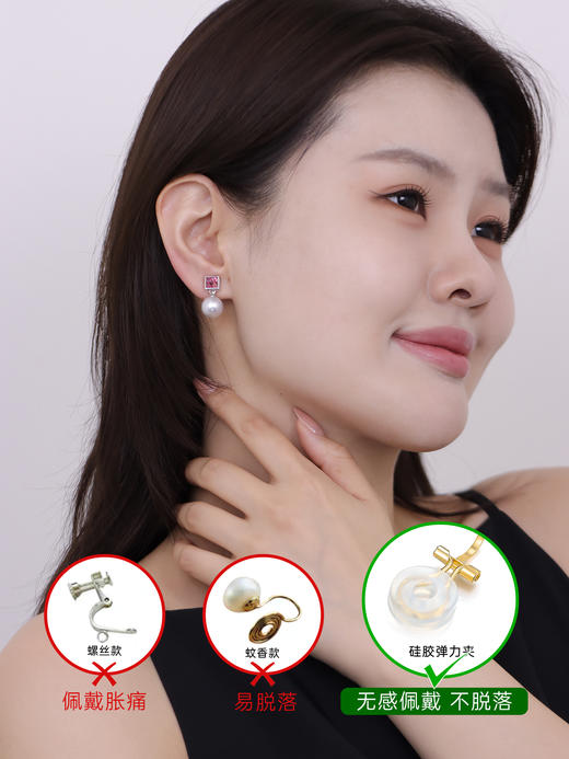 【天猫同款】方形Candy两戴-18k金碧玺耳夹 商品图2