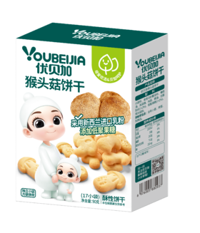 优贝加猴头菇饼干90g