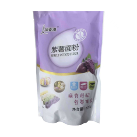 蔬麦缘500g紫薯面粉