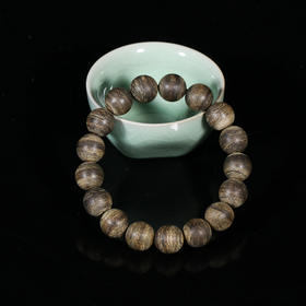 AN0207-20 正区文莱手串 13mm *17颗 18.28g