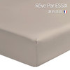 【Rêve par Essix】【DRAP HOUSSE】纯色百搭床笠（多色） 商品缩略图2