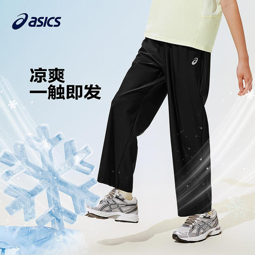 ASICS/亚瑟士26年女童吸湿速干轻薄针织防蚊裤宽松直筒舒适弹力 商品图2