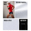 BODYWIT汗水赛道男短袖T恤 商品缩略图2