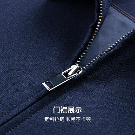 【含羊毛】圣得西行政翻领夹克外套男款2026新款春季高端商务上衣 商品图7