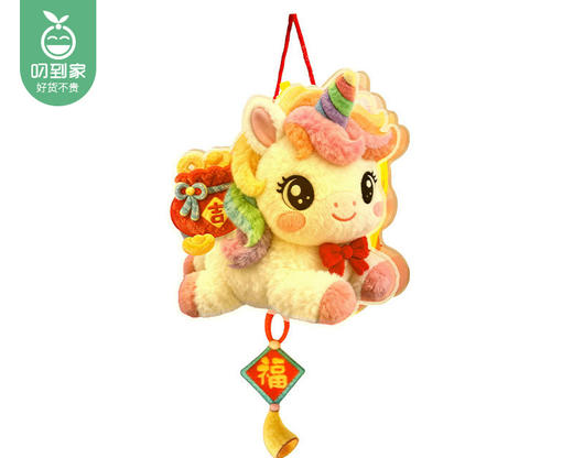 【预售-2月24日配送】玺福马年元宵节卡通5D立体毛绒灯笼（款式随机）/2个 商品图4