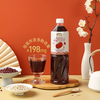 麦德龙 麦臻选 红豆薏米水 900ml*6瓶 商品缩略图1