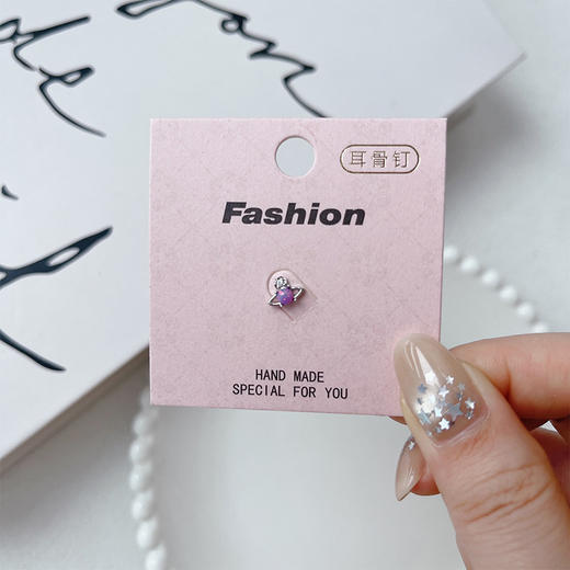 简约多彩星医用钛钢耳饰-纪念日百货门店同款162895556 商品图1