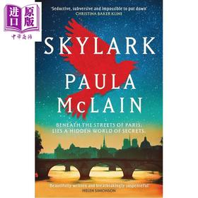 【中商原版】云雀 保拉 麦克莱恩 Skylark 英文原版 Paula McLain 关于 反抗与爱 的故事