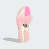 adidas 阿迪达斯 ADIZERO ADIOS PRO 4 全速争胜马拉松碳柱碳板跑鞋 商品缩略图4
