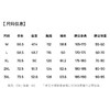 【易打理】圣得西简约翻领夹克男2026春季新款韩系拉链开衫外套 商品缩略图5