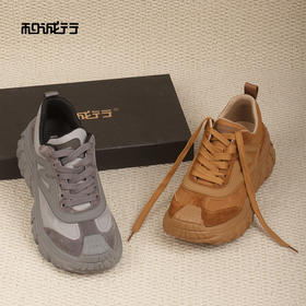 和诚行2026春季新款舒适厚底复古运动百搭男式休闲鞋0551286