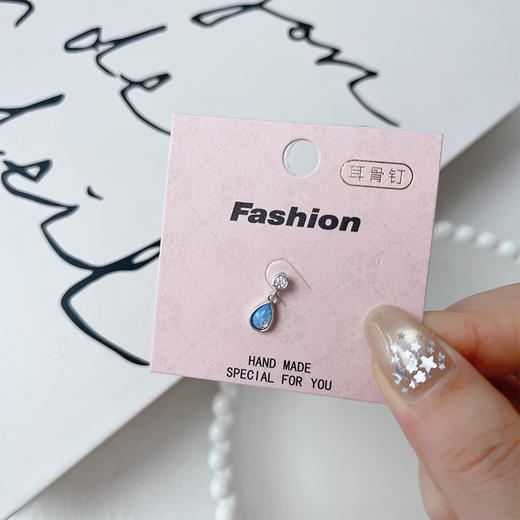 彩色水滴医用钛钢耳饰-纪念日百货门店同款162895530 商品图3