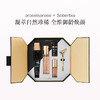 品牌直发 aroseisarose × Soberbia 精粹焕颜 紧致丰盈SPA礼盒 商品缩略图0