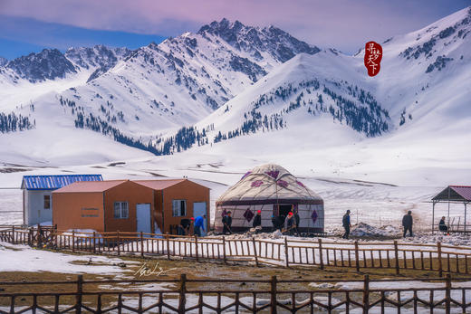 新疆伊犁杏花、冰百合花，天山胜利隧道建筑奇迹、库尔德宁8天摄影团：杏染天山 伊犁双杏花+赛里木湖8天 商品图11