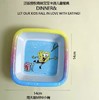 【积分兑换】海绵宝宝卡通餐具幼儿园餐盘防摔辅食碗 商品缩略图0