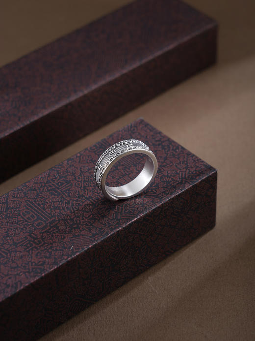 子佩集【真言相守】银S999戒指【YHQ001】仿古真言2602 商品图5