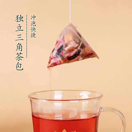 赵小姐的中国养生茶桂圆红枣茶红豆薏米茶菊花决明子茶厦门伴手礼 商品图3