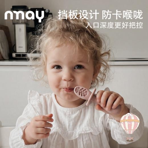 nmay 乐熊系列 360°弯曲辅食勺三件套 勺子叉子儿童宝宝辅食6月+ 商品图4