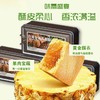 【酥皮柔心❗️香浓满溢】铁盒凤梨酥台湾特产金钻凤梨点心糕点散装休闲零食。jd 商品缩略图3