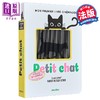 【中商原版】【法文版】视觉电影书 小猫咪3岁+ Petit Chat Mon premier livre cinemagique 法语原版 Rufus Butler Seder 商品缩略图0