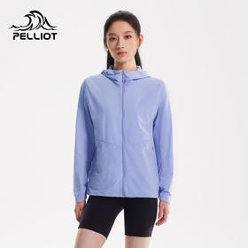 【P系列】伯希和户外专业皮肤防晒衣女新款男轻薄防晒服弹力外套