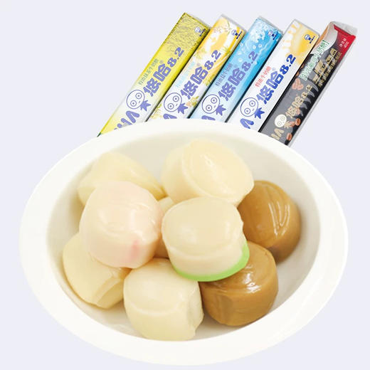 日本悠哈特浓8.2牛奶糖37g 商品图2