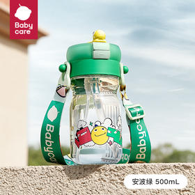 babycare霸王龙便携喷雾水杯安波绿