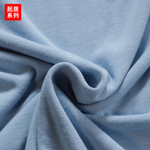 纯色正肩天丝莱赛尔鱼骨线打底衫-纪念日百货门店同款169644725 商品图7