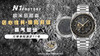N1 Factory，"阿波罗11号"50周年限量版➕限量推荐：欧米茄超霸系列310.20.42.50.01.001腕表。精钢表壳表链，抛光黑色氧化锆陶瓷表圈饰有OMEGA Ceragold测速刻度❕ 商品缩略图0
