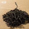 斛生记贡福春·梅片黄茶160g【分仓直发，72小时发货，周末节假日不发货】 商品缩略图3