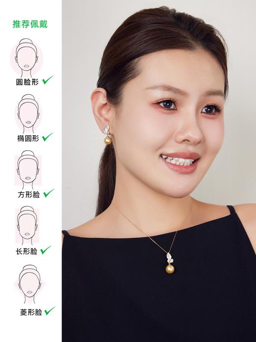 【天猫同款】悦甄  18K金贝母南洋金珠珍珠耳夹 蝶姿 商品图1