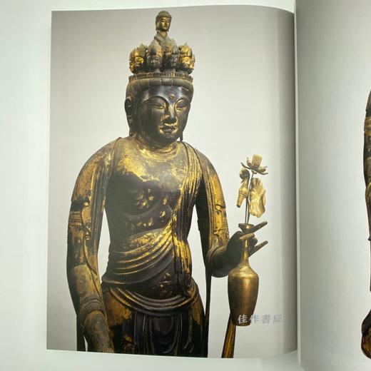 図録「聖地 南山城」 / 图录“圣地·南山城”  奈良国立博物馆展览图录 商品图4