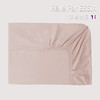 【Rêve par Essix】【DRAP HOUSSE】纯色百搭床笠（多色） 商品缩略图4