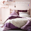 【Rêve par Essix】【ZAHARA VIOLET】传奇紫色-棉贡缎四件套
(三件套） 商品缩略图0