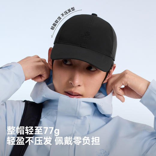 伯希和户外棒球帽男春季登山防晒运动吸汗宽帽檐显脸小鸭舌帽子女 商品图4